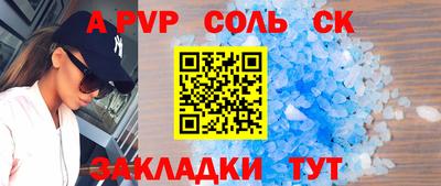 дистиллят марихуана Кумертау