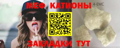 марки nbome Кунгур