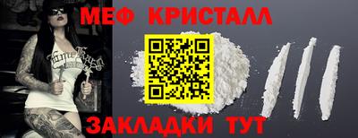 марки nbome Кунгур