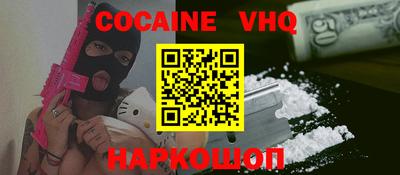 гашишное масло Кулебаки