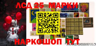 гашишное масло Кулебаки