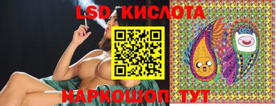 гашишное масло Кулебаки