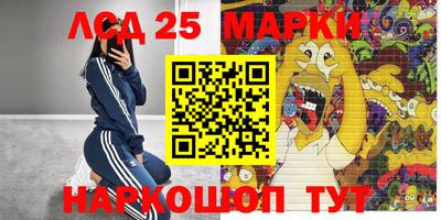 дистиллят марихуана Кумертау