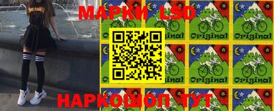 гашишное масло Кулебаки