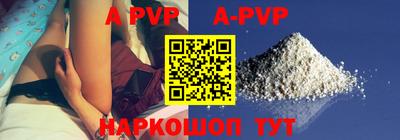 марки nbome Кунгур