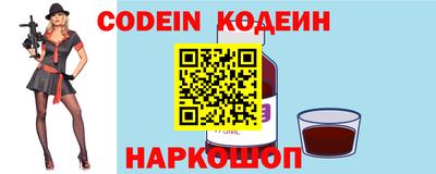 гашишное масло Кулебаки