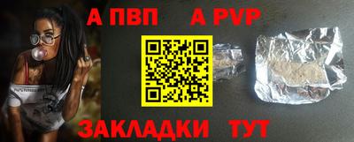 марки nbome Кунгур