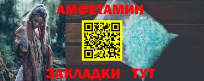 дистиллят марихуана Кумертау