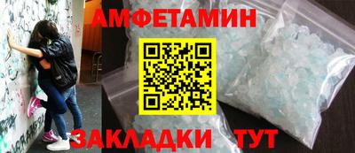 гашишное масло Кулебаки