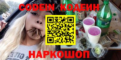 дистиллят марихуана Кумертау