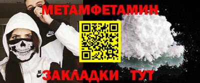 дистиллят марихуана Кумертау