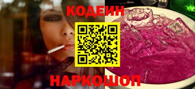 марки nbome Кунгур