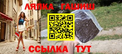 марки nbome Кунгур