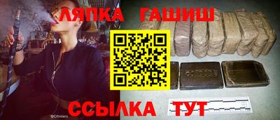дистиллят марихуана Кумертау