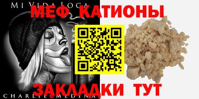 гашишное масло Кулебаки