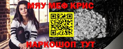 дистиллят марихуана Кумертау