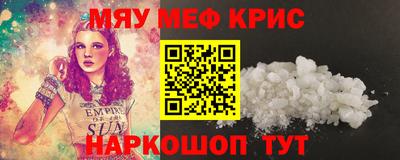 гашишное масло Кулебаки