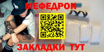 дистиллят марихуана Кумертау