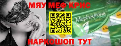 дистиллят марихуана Кумертау