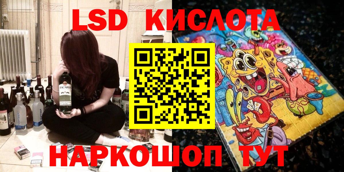 Марки N-bome 1,8мг  купить  цена  Югорск  Вход с VPN 